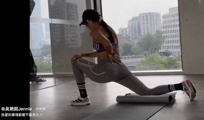 艹逼动态