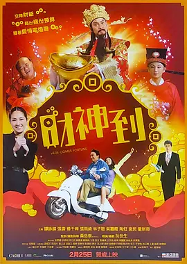 国产精品视频一区二区三区